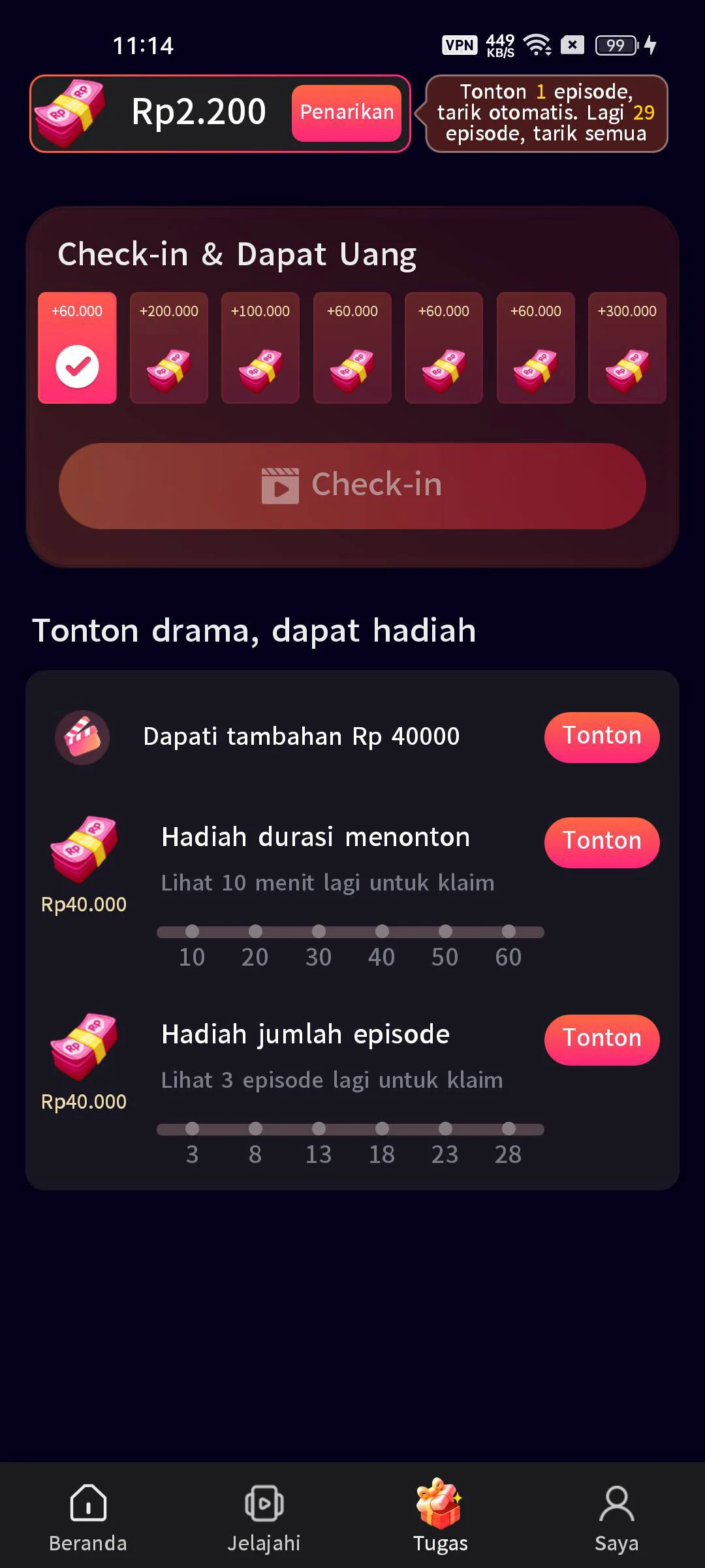 Short Drama screenshot
