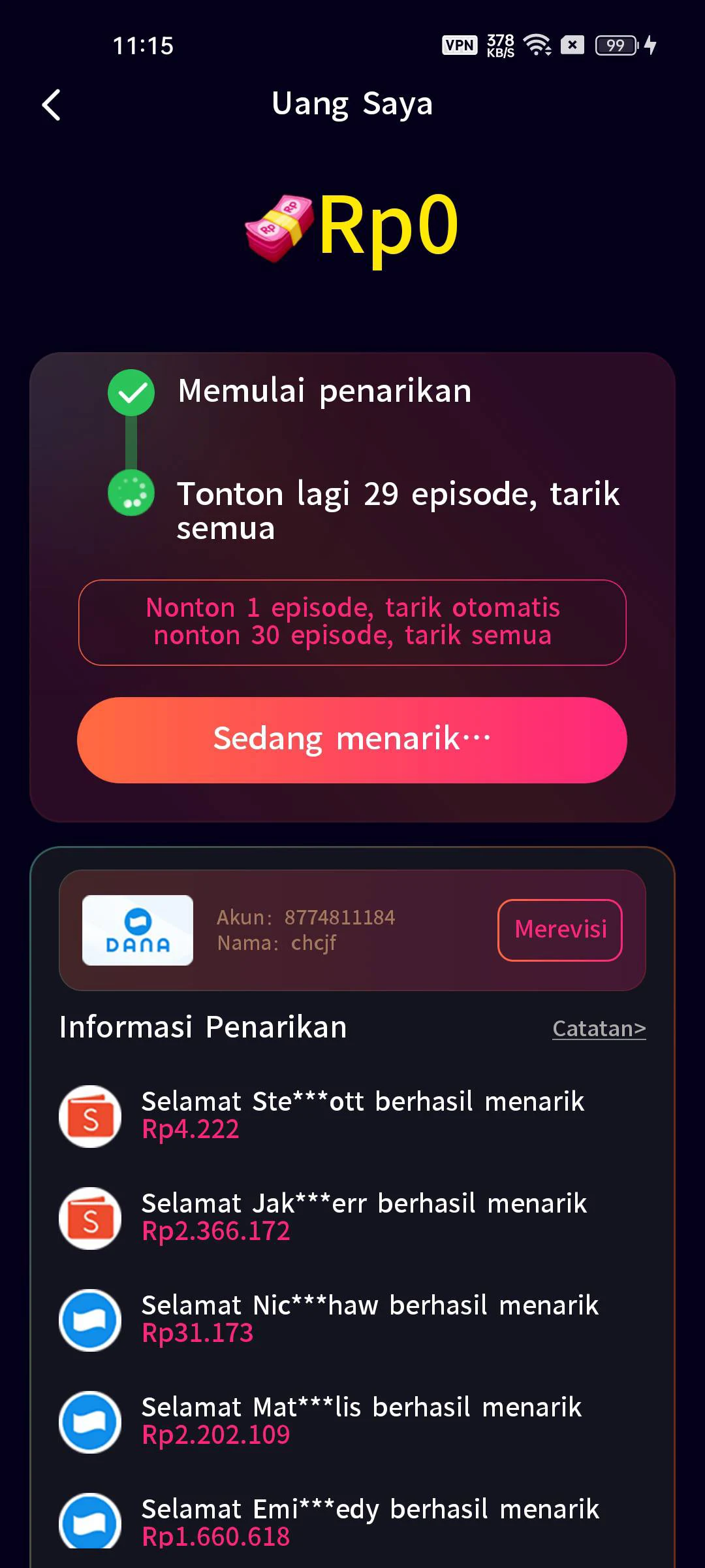 Short Drama screenshot